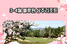 3~4월 뉴스레터 관련이미지